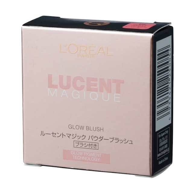 ルーセントマジック パウダーブラッシュを全51商品と比較 口コミや評判を実際に使ってレビューしました Mybest