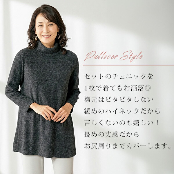  アンサンブル 3