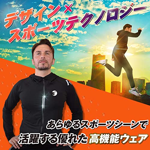  スポーツウェア 上下 セット  2