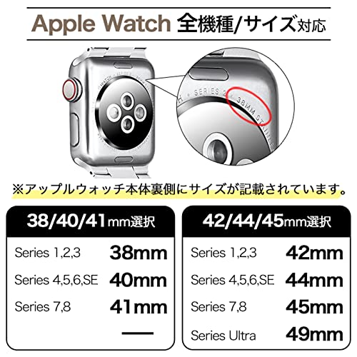 アップルウォッチ バンド 4