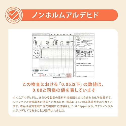 折りたたみプレイマット 7