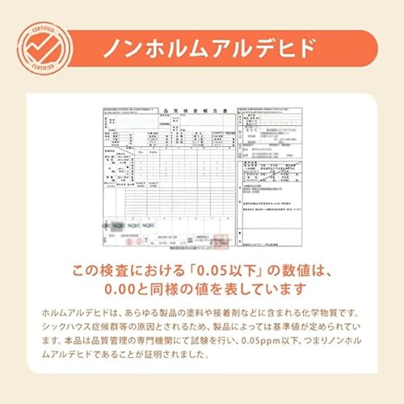 折りたたみプレイマット 7