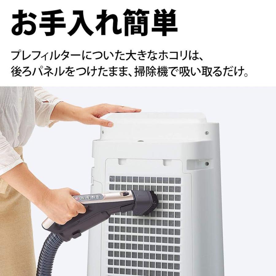 SHARP KC-50TH7-W 空気清浄機 シャープ KC-50TH7-W 価格比較 - 価格.com