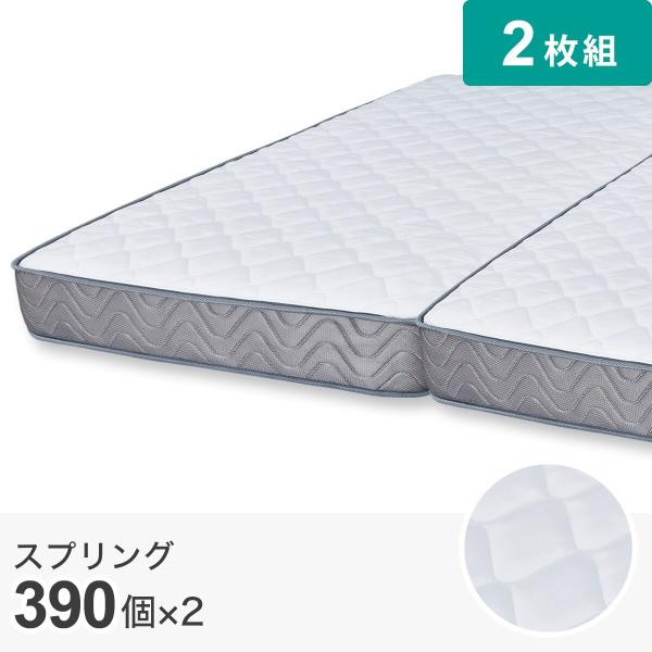 ニトリのクイーンサイズマットレスのおすすめ人気ランキング【2026年5