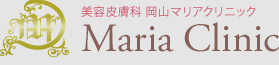 岡山マリアクリニック　ダーマペン 1