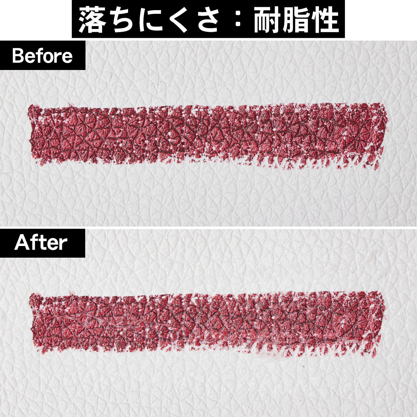 LOOKME カラーリキッド 8