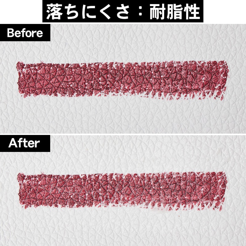 LOOKME カラーリキッド 8