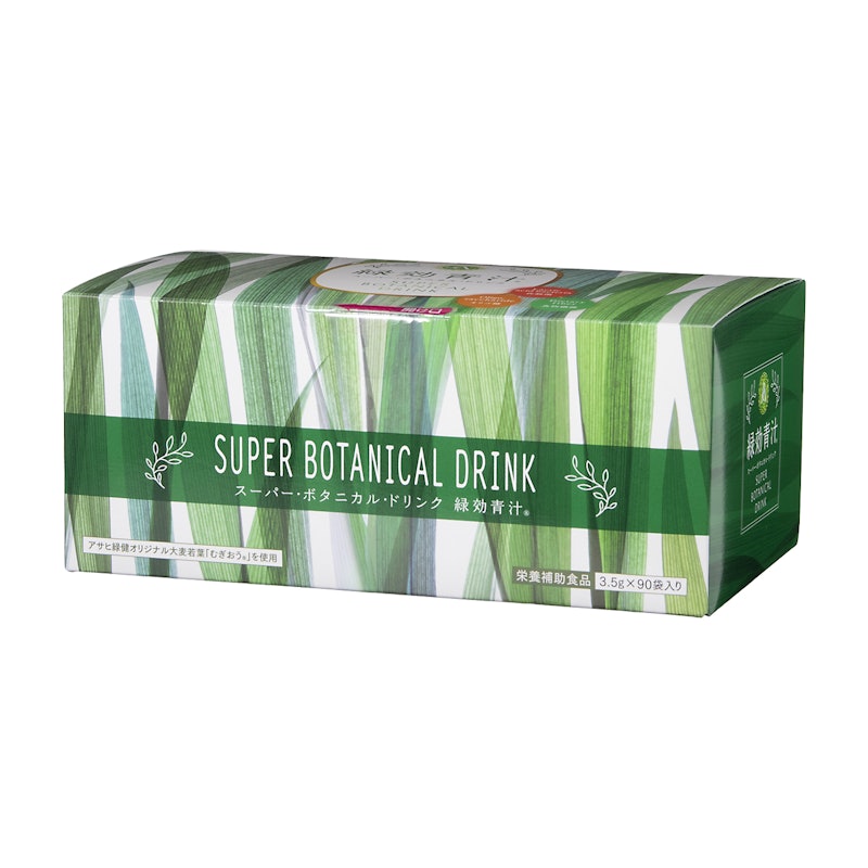 アサヒ緑健 緑効青汁をレビュー!クチコミ・評判をもとに徹底検証 アサヒ緑健 緑効青汁をレビュー!クチコミ・評判をもとに徹底検証