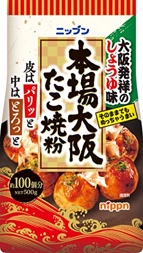 本場大阪たこ焼粉 1