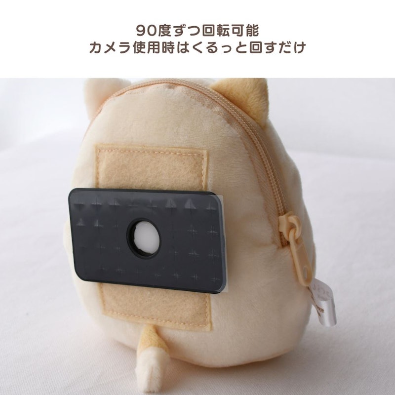 スマピタ ぬいぐるみマスコット 3
