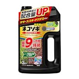 苔に効く除草剤のおすすめ人気ランキング【2026年7月】 5