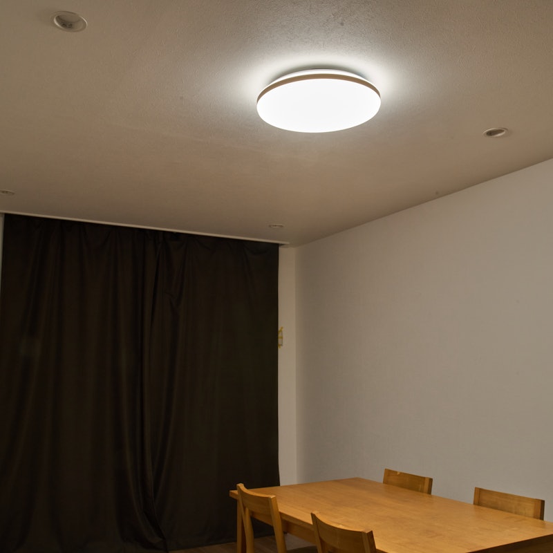 Abitelax LEDシーリングライト ALC-08Bの口コミ・評判は?実際に使って Abitelax LEDシーリングライト ALC-08Bの口コミ・評判は?実際に使って