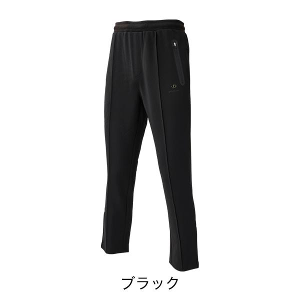リカバリーウエア トラックパンツ 1