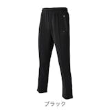 リカバリーパンツのおすすめ人気ランキング【2026年9月】 5
