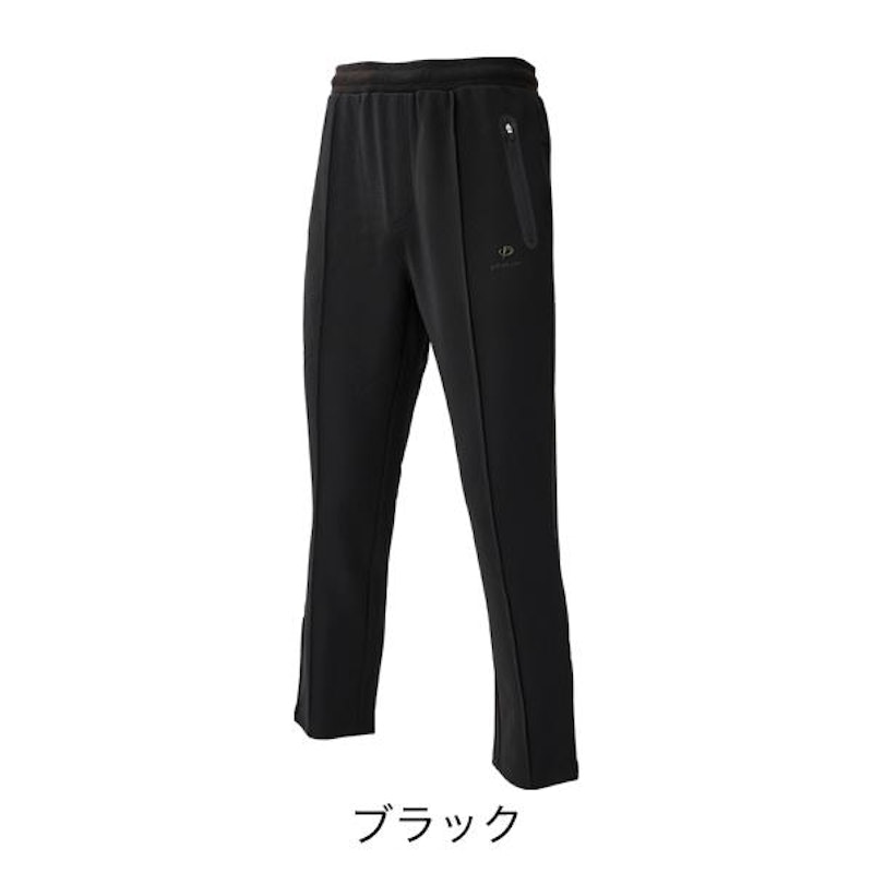 リカバリーウエア トラックパンツ 1