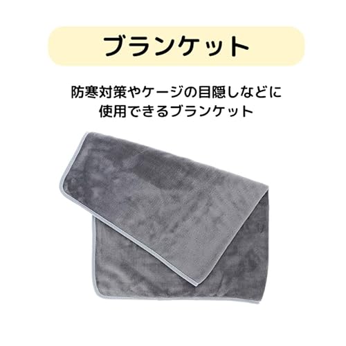 たすカルル犬用防災7点セット 4