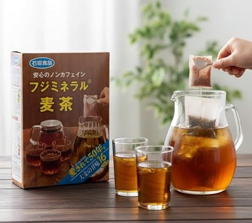 麦茶パックのおすすめ人気ランキング【水出しも！2026年6月】 4