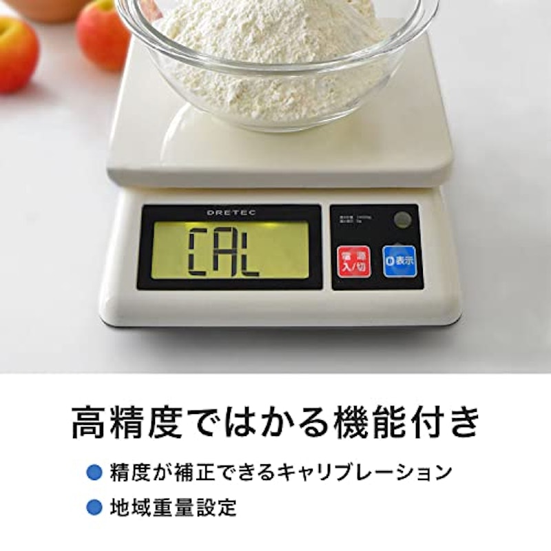 台はかり 6