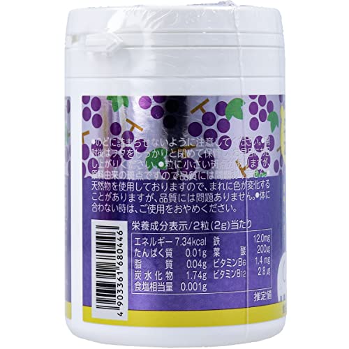 鉄+葉酸 3