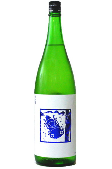 夏ヤゴ ブルー 純米原酒 1