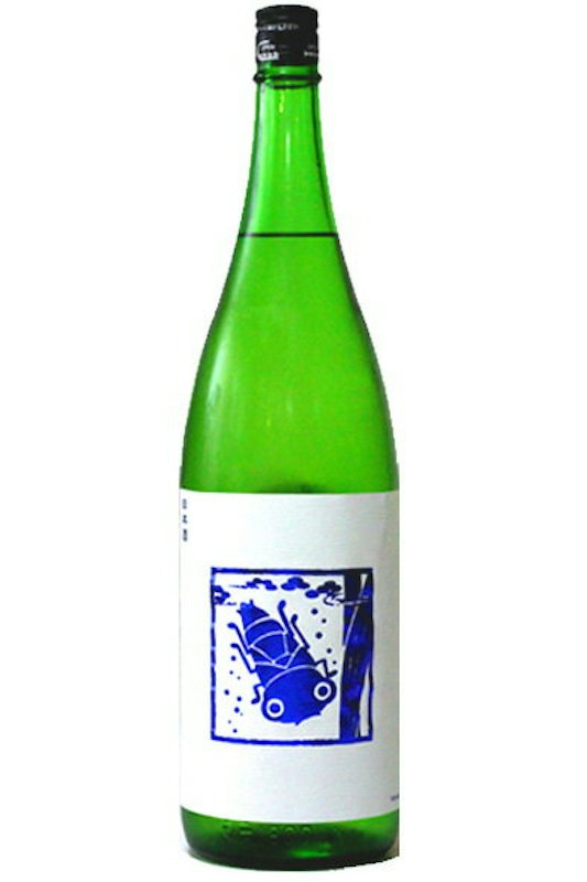 夏ヤゴ ブルー 純米原酒 1