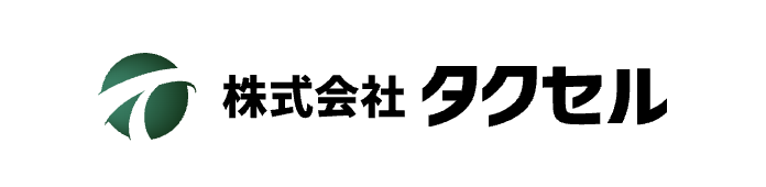 東京都内の遺品整理業者のおすすめ人気ランキング【2026年8月】 1