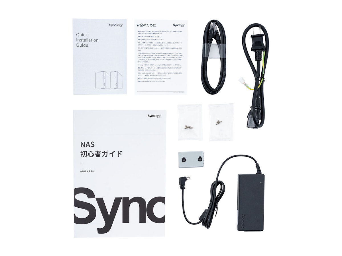 Synology DiskStation DS223jを検証レビュー!NASの選び方も紹介 Synology DiskStation DS223jを検証レビュー!NASの選び方も紹介