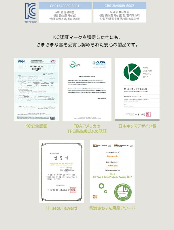 ベビーシューズ 3