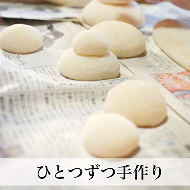 鏡餅(小) 3