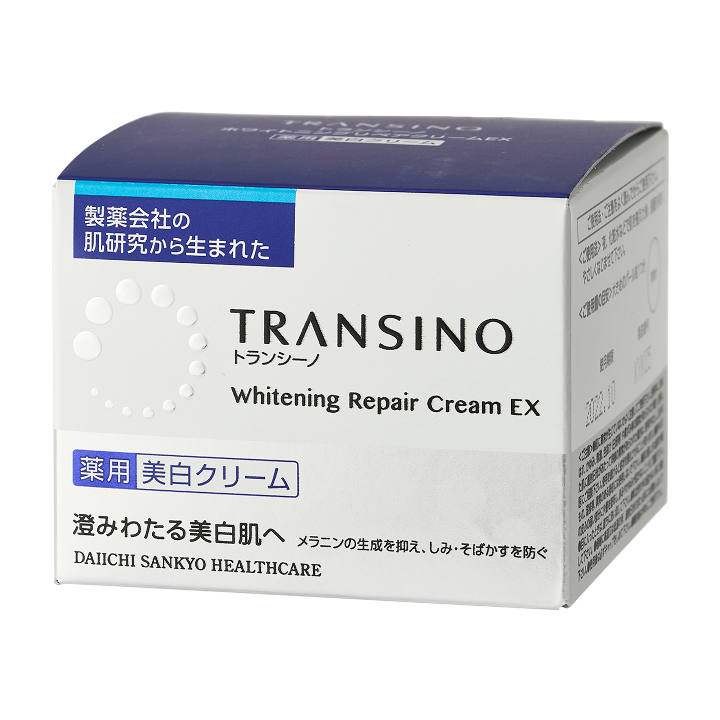 新色登場 (6530) 35g トランシーノ薬用ホワイトニングリペアクリームEX 