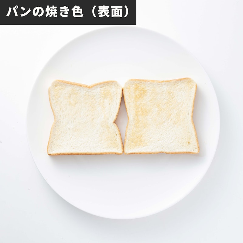 クラシックトースター 5