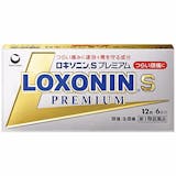痛み止め(鎮痛剤)のおすすめ人気ランキング【生理痛に効く成分は?2026年5月】 5