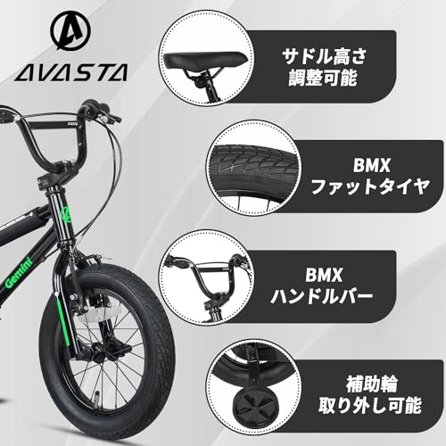 BMX 自転車 幼児サイズ プロBMXライダーのパパが選ぶキッズBMX」 - DURCUS ONE BIKES official