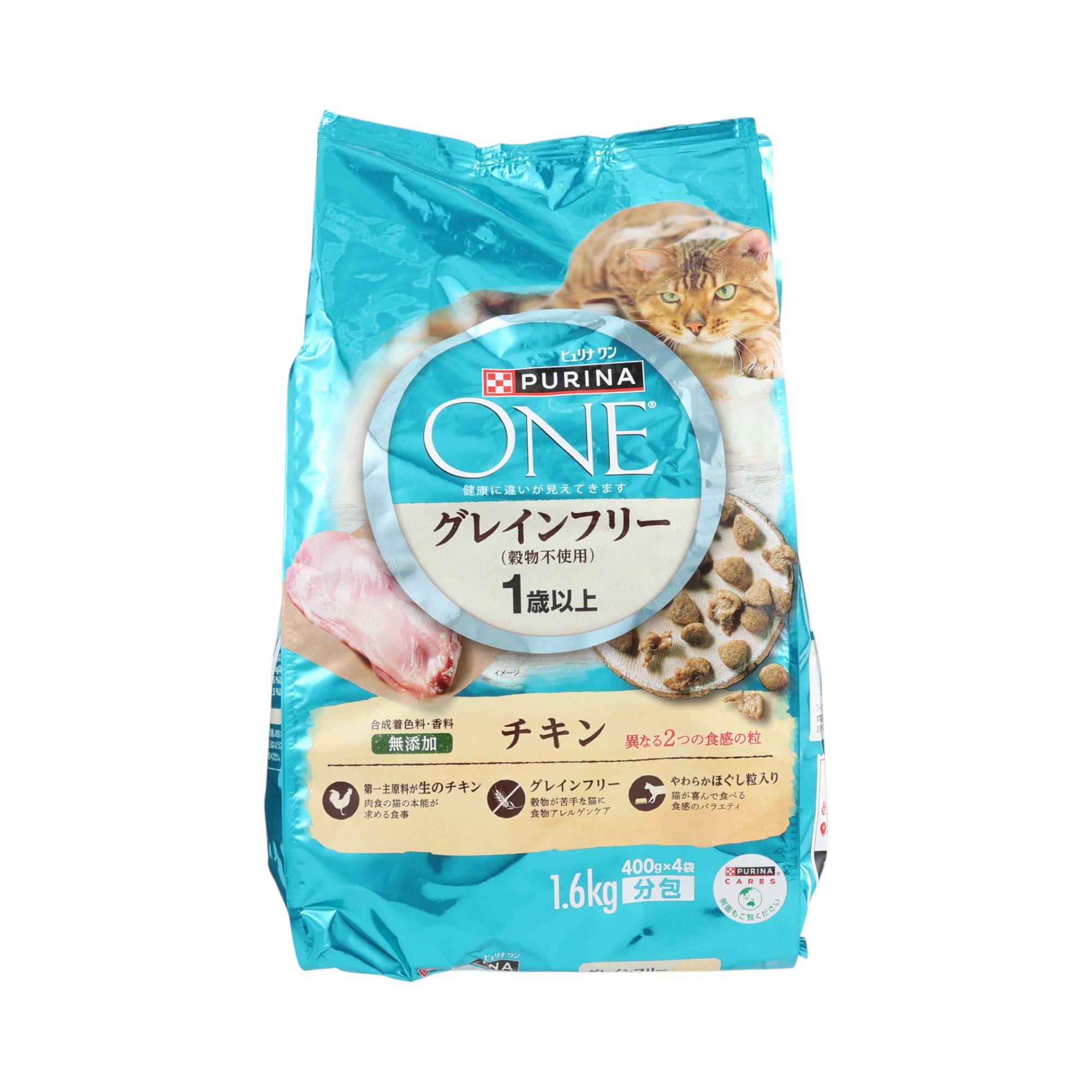 メディファスアドバンス 猫用 グレインフリー 1歳から チキン&フィッシュ味 1.25kg 10個セット メディファスアドバンス グレインフリー 1歳から チキン＆フィッシュ味
