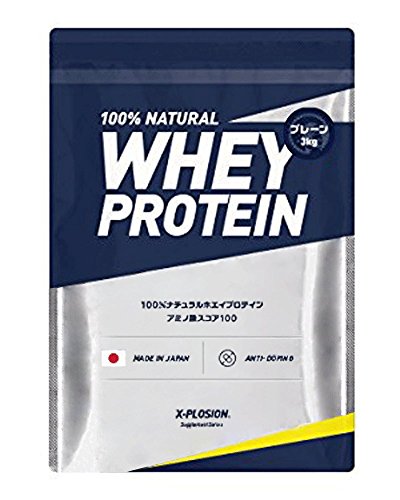 100%ナチュラルホエイプロテイン 1