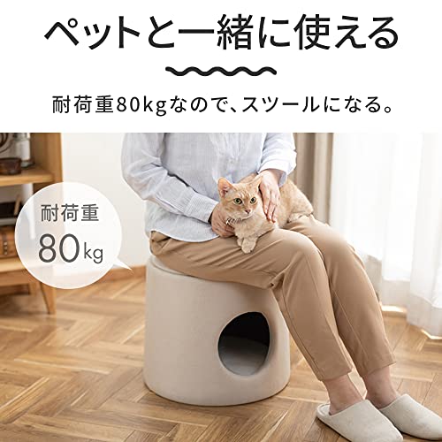 犬 猫 ハウス 4