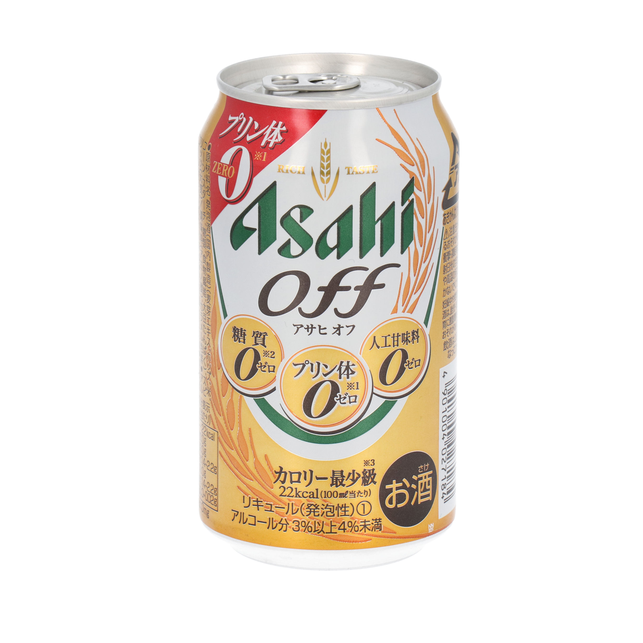 21年 糖質ゼロ 糖質オフビールのおすすめ人気ランキング17選 徹底比較 Mybest