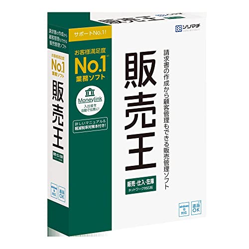 紙楽人②柴田恒雄　紙のインテリア　舟の形（もう一点出品中） 紙楽人②柴田恒雄 紙のインテリア 舟の形（もう一点出品中） 【公式通販】