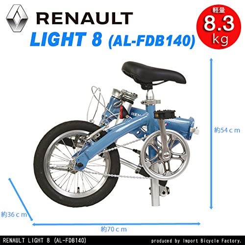 LIGHT8 6