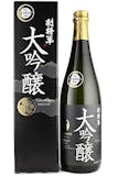 茨城の日本酒のおすすめ人気ランキング【2026年8月】 5