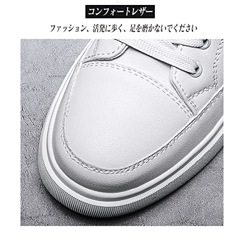 シークレットシューズ 4