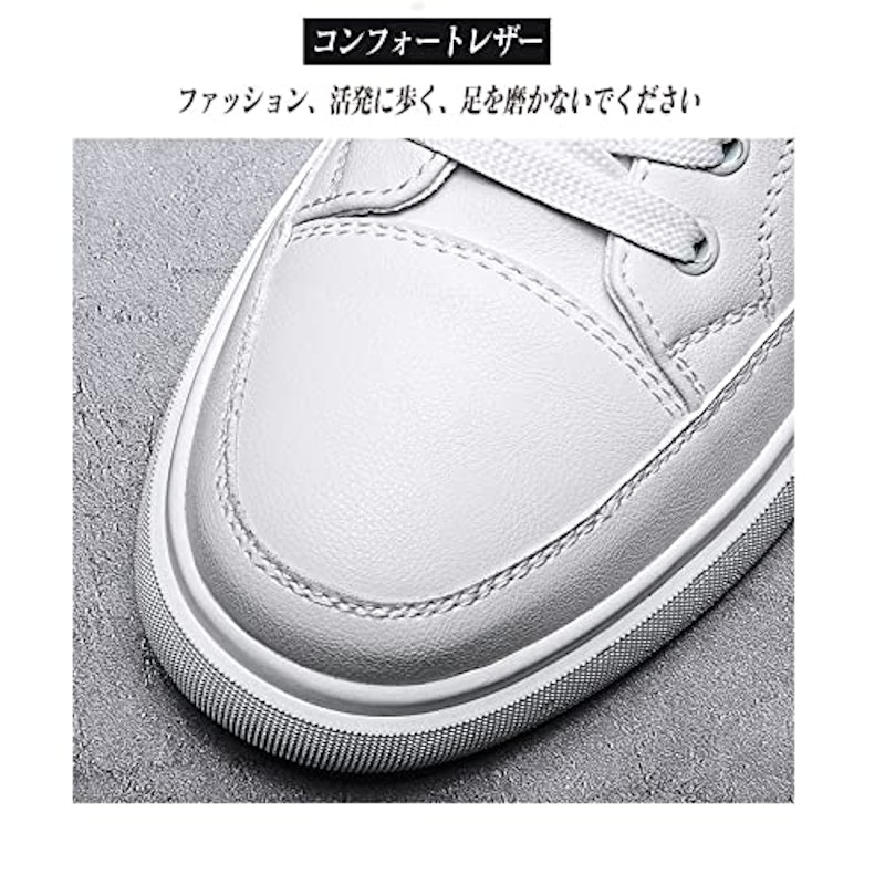 シークレットシューズ 4