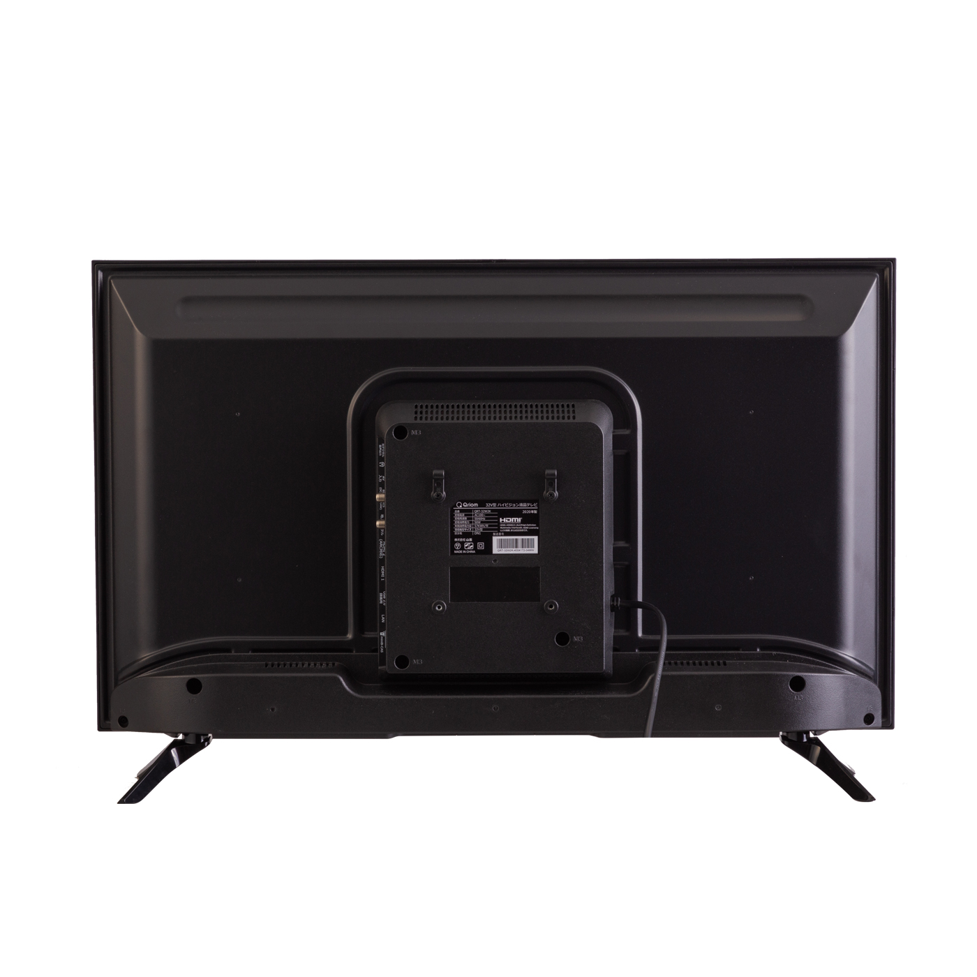 山善のテレビのおすすめ人気ランキング【2026年3月】 | マイベスト