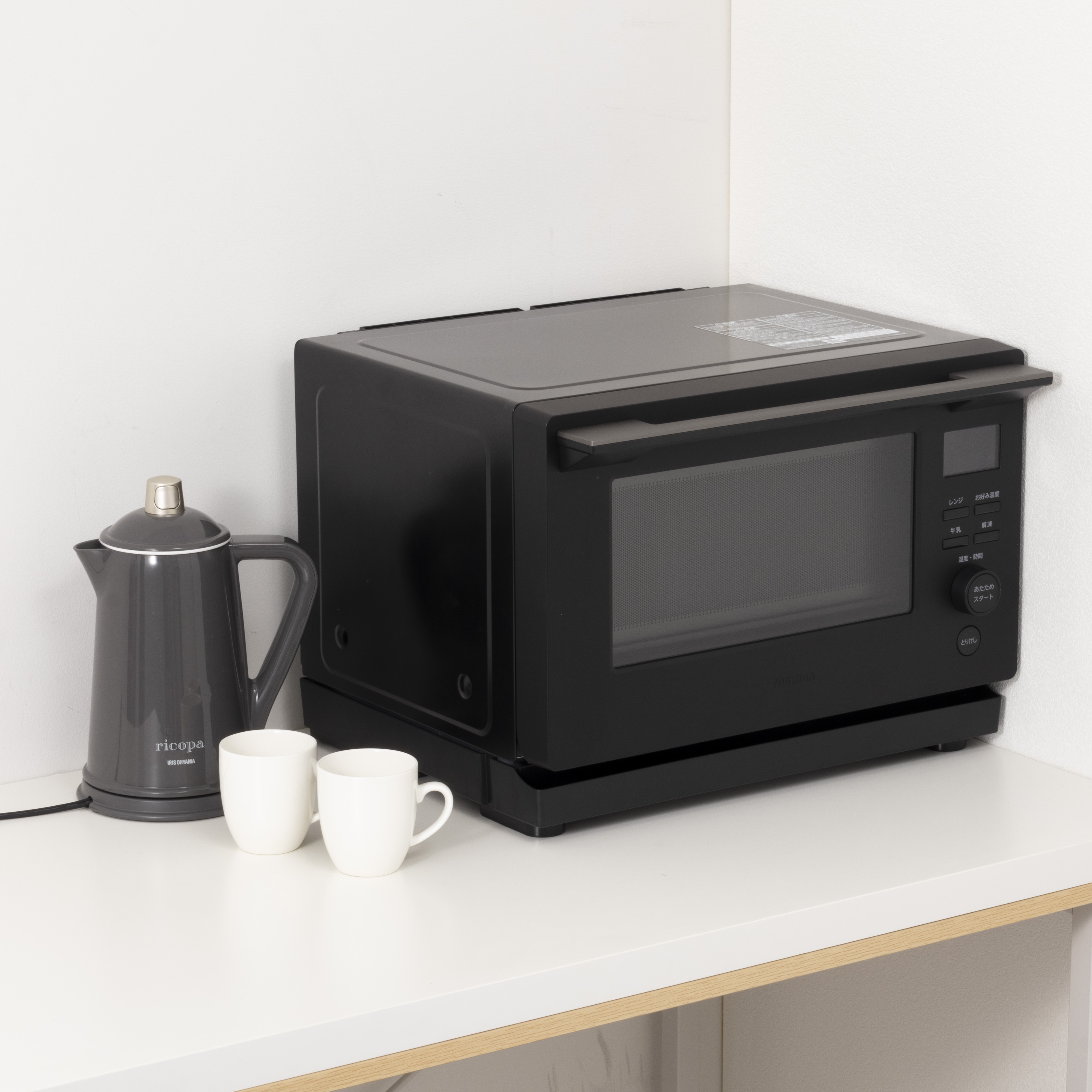 Comfee' 電子レンジ CF-AM202を検証レビュー！単機能電子レンジの