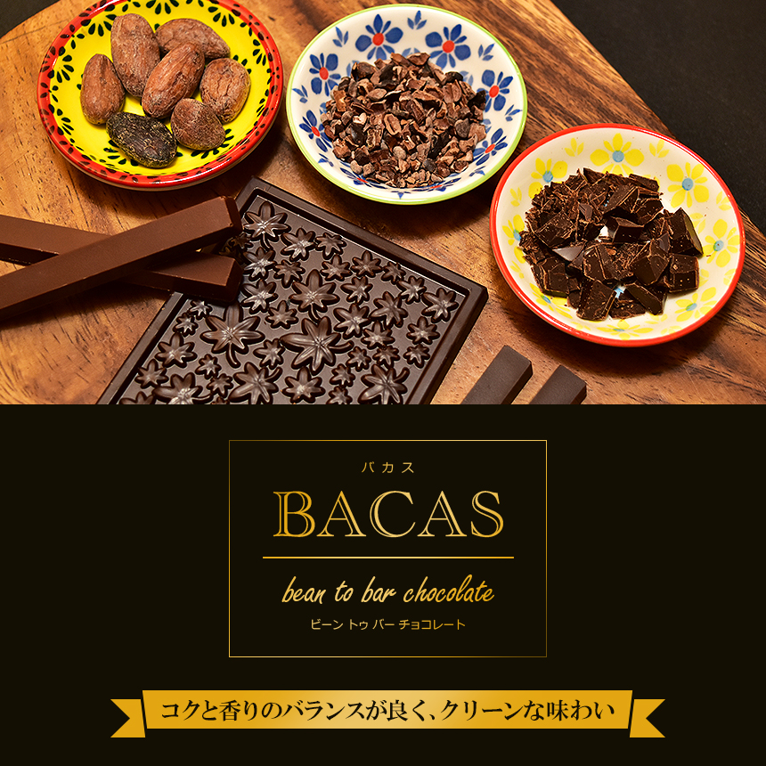 高級チョコレートギフト 3