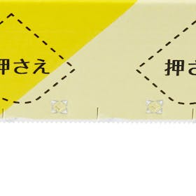 キッチニスタラップをレビュー!クチコミ・評判をもとに徹底検証 2