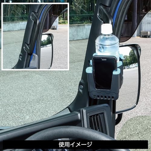 アシストグリップ固定式 2WAYホルダー  6