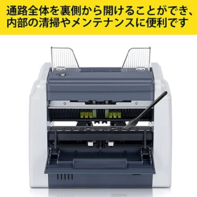 BC-35 2
