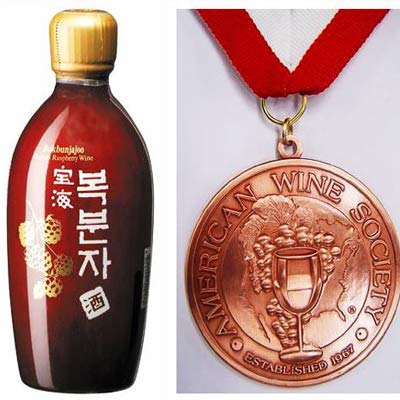 宝海 覆盆子酒 2