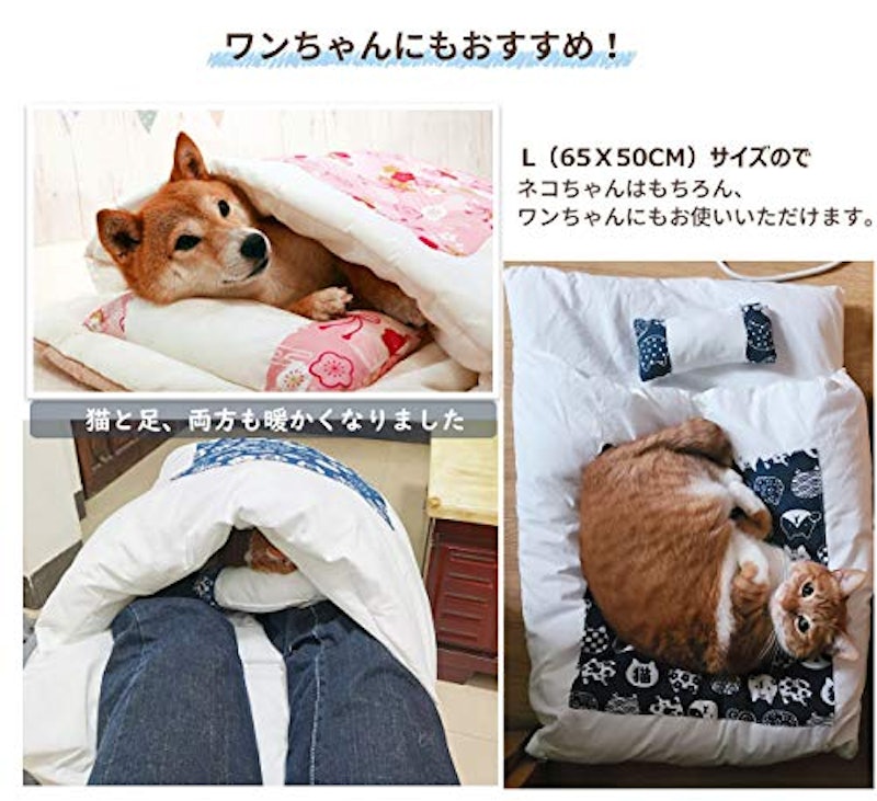 ペット用ベッド 6